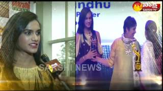 Sakshi Excellence Awards 2016 - Promo 4