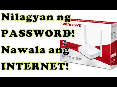 Video: Paano ko babaguhin ang aking password ng Mercusys router?