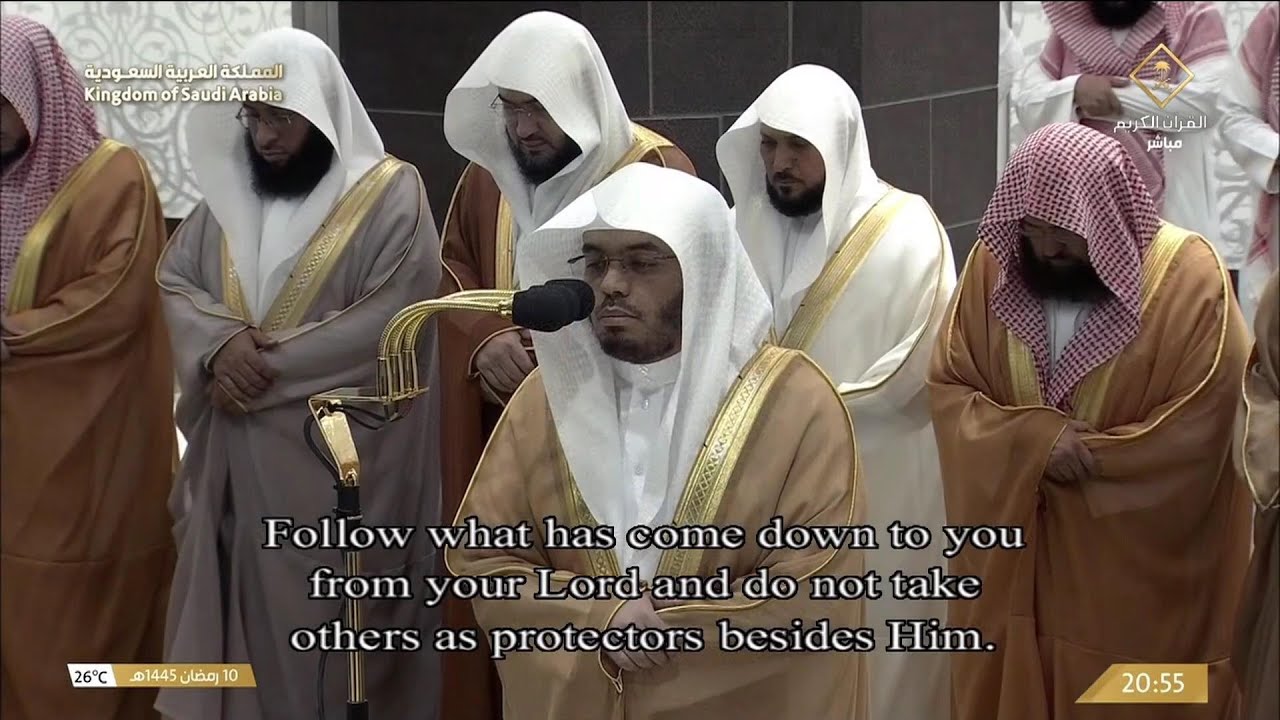 11th Ramadan 1445 Makkah Taraweeh Sheikh Dosary