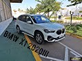 BMW X1 18D  SPORT 2020. Prueba a FONDO/TOP DRIVERS