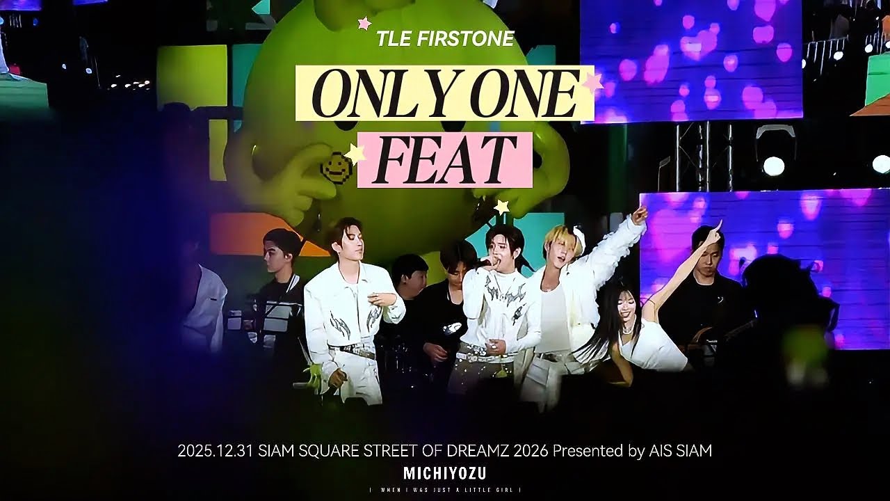 2025.12.31 ที่รักครับ (ONLY ONE) + FEAT - TLEFIRSTONE | TFO COUNTDOWN AT SIAM