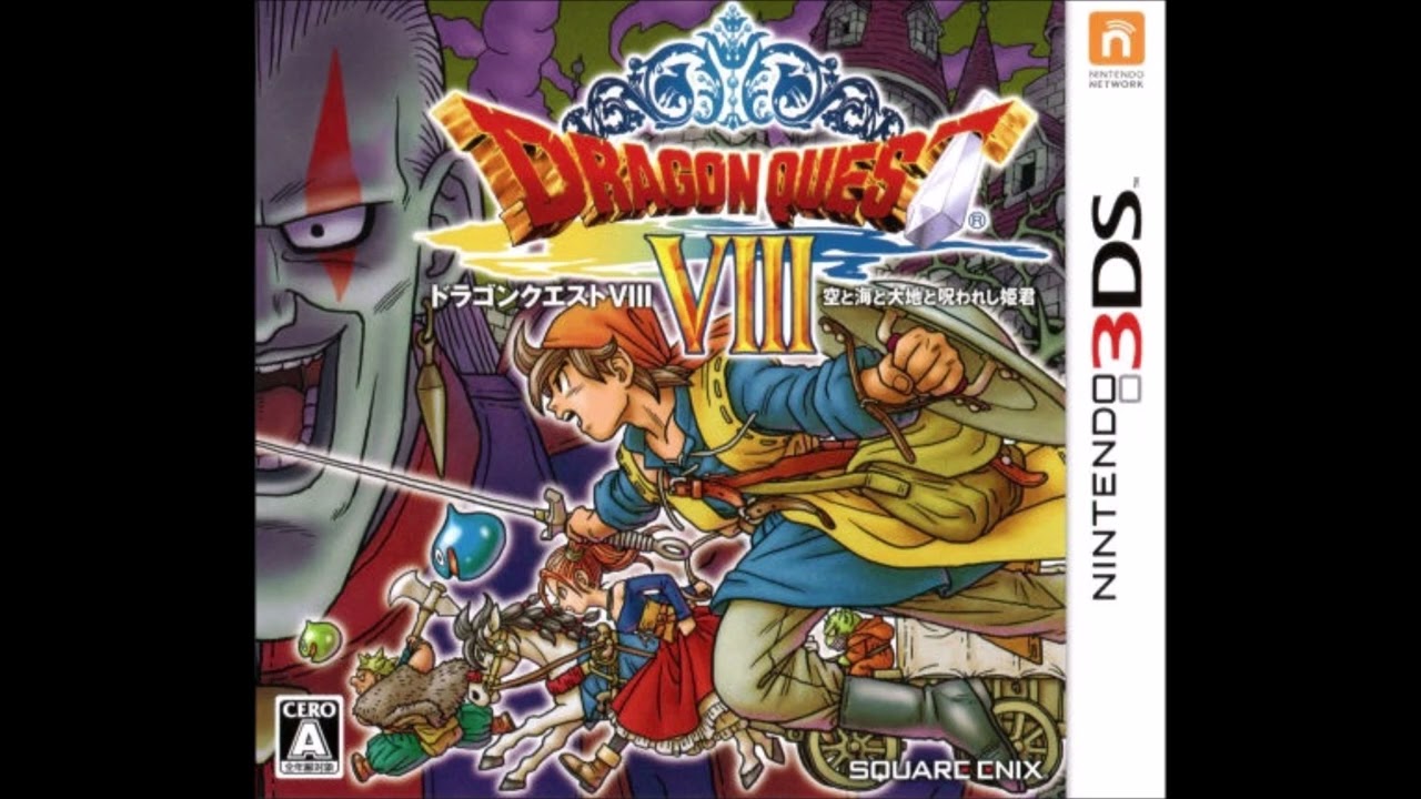 1時間耐久 静かな村 3DS版ドラゴンクエスト8／Quiet Village from