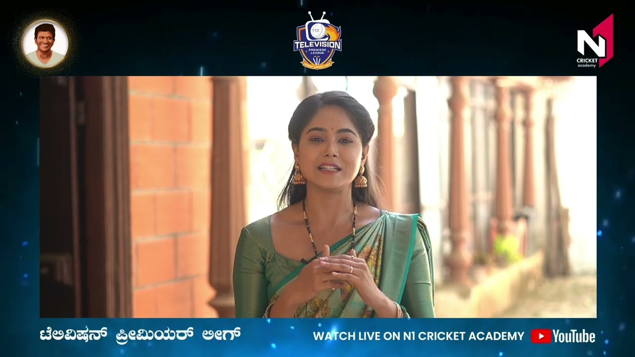 Paaru Serial Actress Mokshitha Pai Wishes #TPL2023