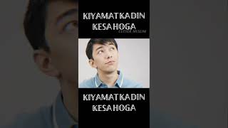 Download Lagu 𝕂𝕚𝕪𝕒𝕞𝕒𝕥 𝕜𝕖 10 𝕓𝕒𝕕𝕚 𝕟𝕚𝕤𝕒𝕟𝕚𝕪𝕒 #𝕤𝕙𝕠𝕣𝕥𝕤 𝕧𝕚𝕕𝕖𝕠 #𝕜𝕚𝕪𝕒𝕞𝕒𝕥 #𝕝𝕚𝕜𝕖 𝕤𝕦𝕓𝕤𝕔𝕣𝕚𝕓𝕖 MP3