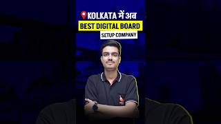 Complete Online Teaching Studio Setup | Smart Board Price In Kolkata | Digital Board Price