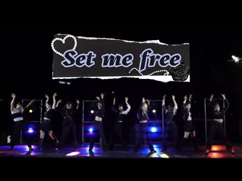 TWICE(트와이스) - <strong>Set</strong> me free(셋미프리) | <strong>Dance</strong> cover