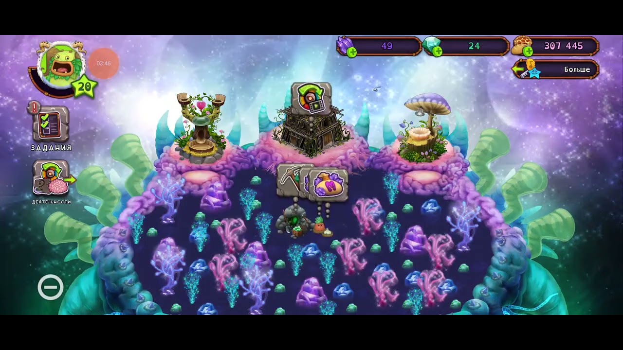 Маи пающие монстры и что-то пошло нетак