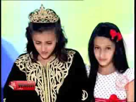 TÉLÉCHARGER MUSIC AMINA KARAM MP3 KARAM TÉLÉCHARGER MUSIC MP3 AMINA