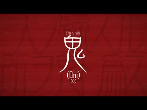 Monogatari (AMV) / Kyary Pamyu Pamyu - Ninja Re Bang Bang