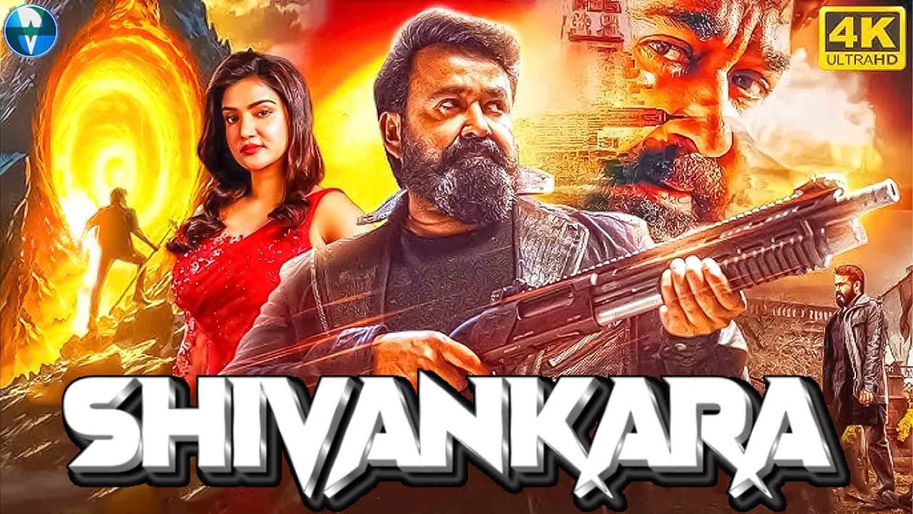 SHIVANKARA (4K) - Mohanlal New Released Full Hindi Dubbed Movie 2026 | New South Blockbuster Movie