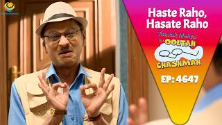 NEW! Ep 4647 -चुटकी बाबा से मिलने के बाद Chamkegi Popat ki Kismat | Taarak Mehta ka Ooltah  Chashmah