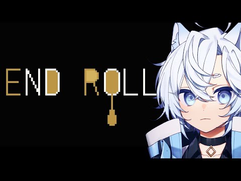 【END ROLL】by segawa [#1]