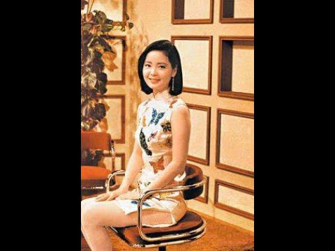 鄧麗君 - 微風細雨 Teresa Teng – Gentle Wind and Rain