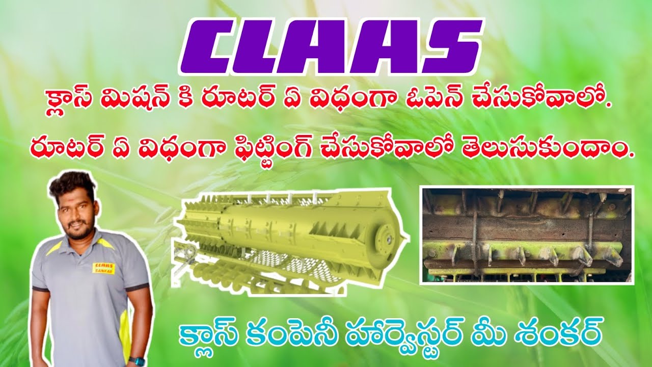 Claas Harvester Router .Open.&.Fitting To Easy Way .🔧🔨🔧🔨