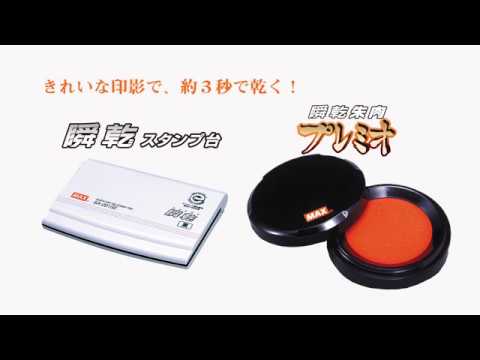 Meku未使用何を乗せるか工夫次第トラックパンチ＆スタンプスタンピンアップ 公式】スタンレー ランチボックス 天板 ランタンハンガーセット