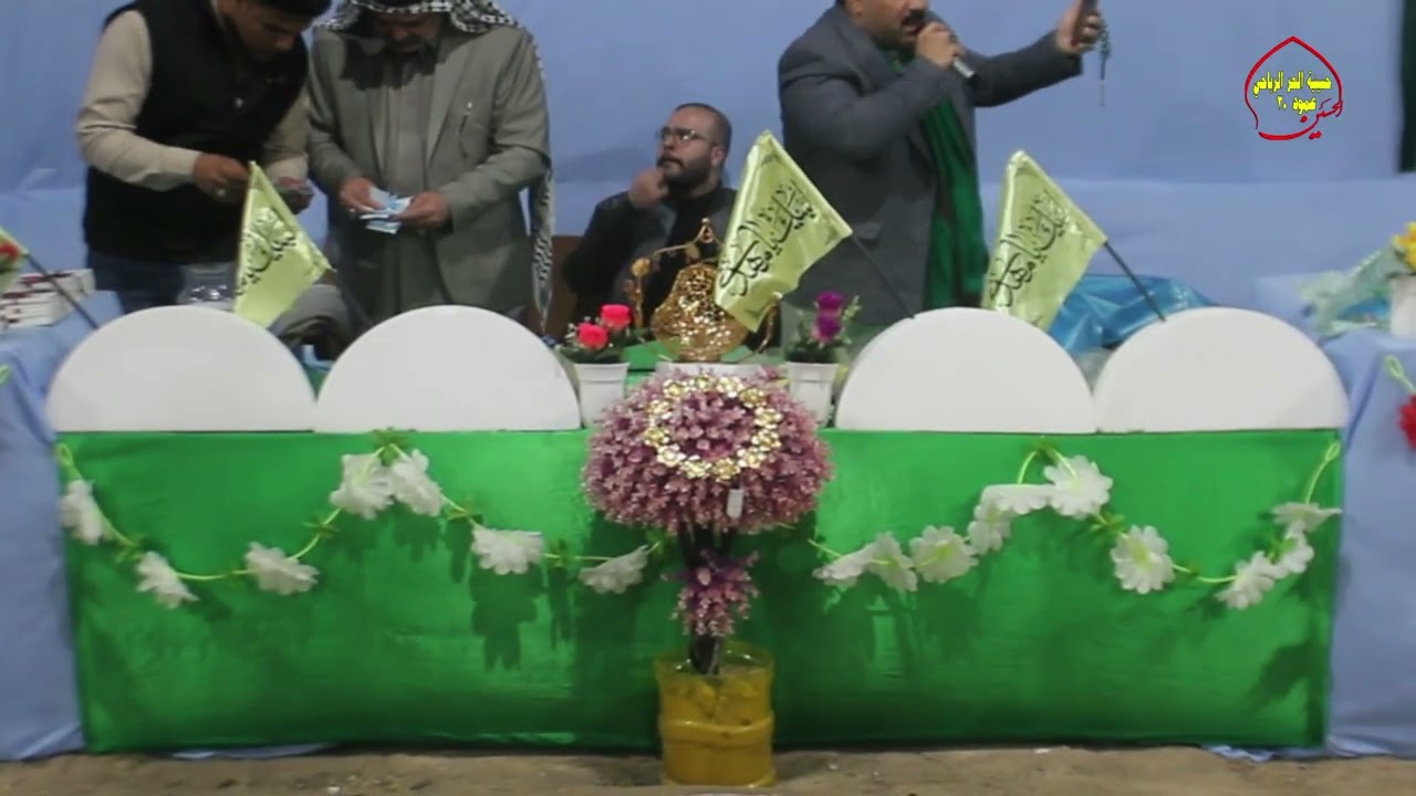 الشعبانية 6 : عجل الله سنة 1447هـ