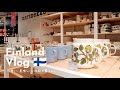 北欧最大級のデパートで夏のお買い物🌿【vlog】マリメッコ/ムーミン/アラビア。フィンランドの「群島パン」でエビサラダ作り。