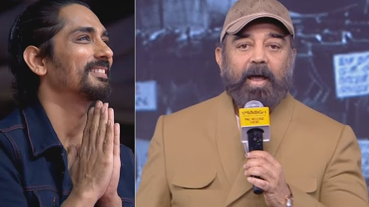Kamal Hasaan Superb Speech @ Bharateeyudu 2 (Telugu) Pre-Release Event | Siddharth | TBM