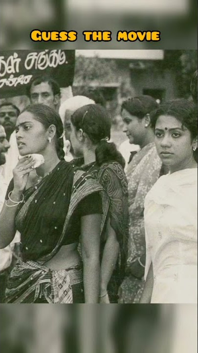 Tamil cinema fact | guess the silk Smitha movie | #shorts #trending