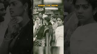 Tamil cinema fact | guess the silk Smitha movie | #shorts #trending