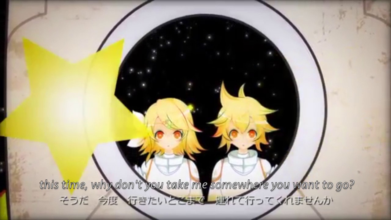 travel beyond the moon ( 月向うまでのトラベル ) kagamine rin + len eng sub