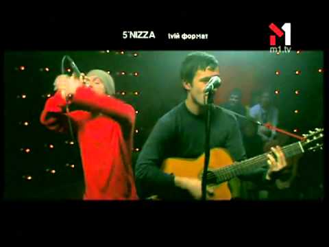 5'nizza  - Живой концерт Live. Эфир программы "TVій формат" (14.02.03)