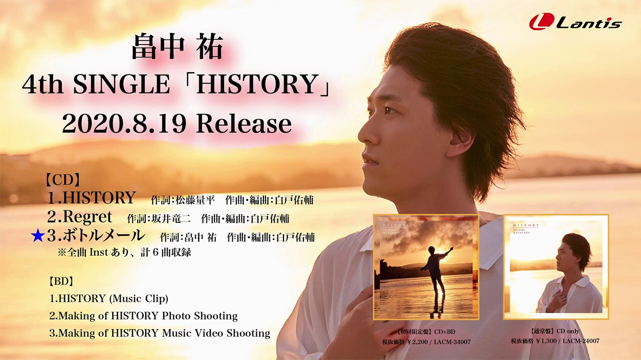 現役バンドマンが弾き語りであなたの人生を歌にします。 現役バンドマンが弾き語りであなたの人生を歌にします。 現役