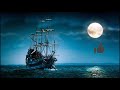 ماهر المعيقلي ( وَنَادَىٰ نُوحٌ ابْنَهُ وَكَانَ فِي مَعْزِلٍ يَا بُنَيَّ ارْكَب مَّعَنَا )