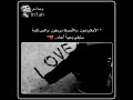 الاحلام تموت ستوريات انستا حزينه حالات واتساب ستوري وحداني