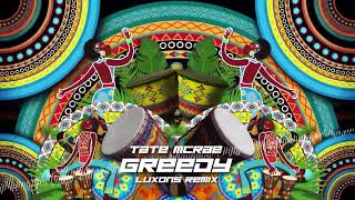 Tate McRae - greedy (Luxons Remix) 2023