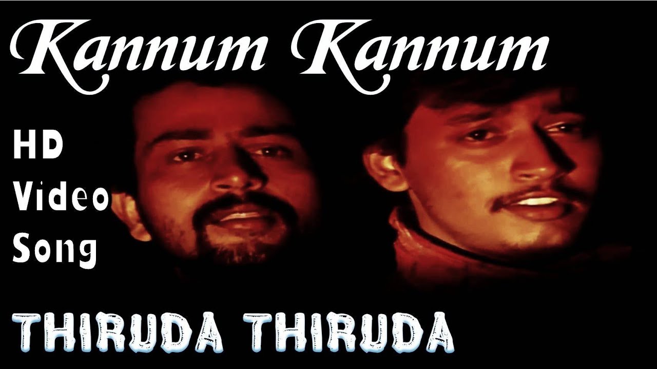 Kannum Kannum Kollai  Thiruda Thiruda HD Video Song  HD Audio  PrashanthAnand  ARRahman