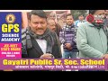 UGC बिल विरोध में सवर्ण समाज का प्रदर्शन, काला कानून वापस लेने की मांग, दिया ज्ञापन