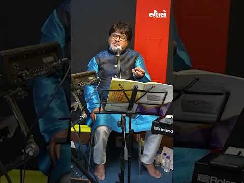 Jya Jya Nazar Mari Thari ❤️ | Nilesh Vyas | Dil Ne Sparshi Jase