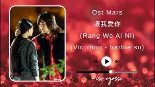 Rang Wo Ai Ni - vic zhou & barbie su #mars #cdrama #chinesedrama #ling #viczhou #barbieshu