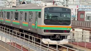 【4K高画質】E231系U501編成が赤羽駅を通過するシーン