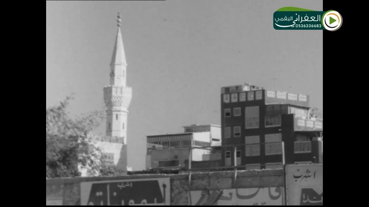 جده قبل 48 سنه التصوير عام 1971م