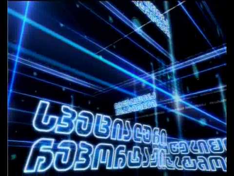 სპეციალური რეპორტაჟი - 10 მარტი, 2012.flv
