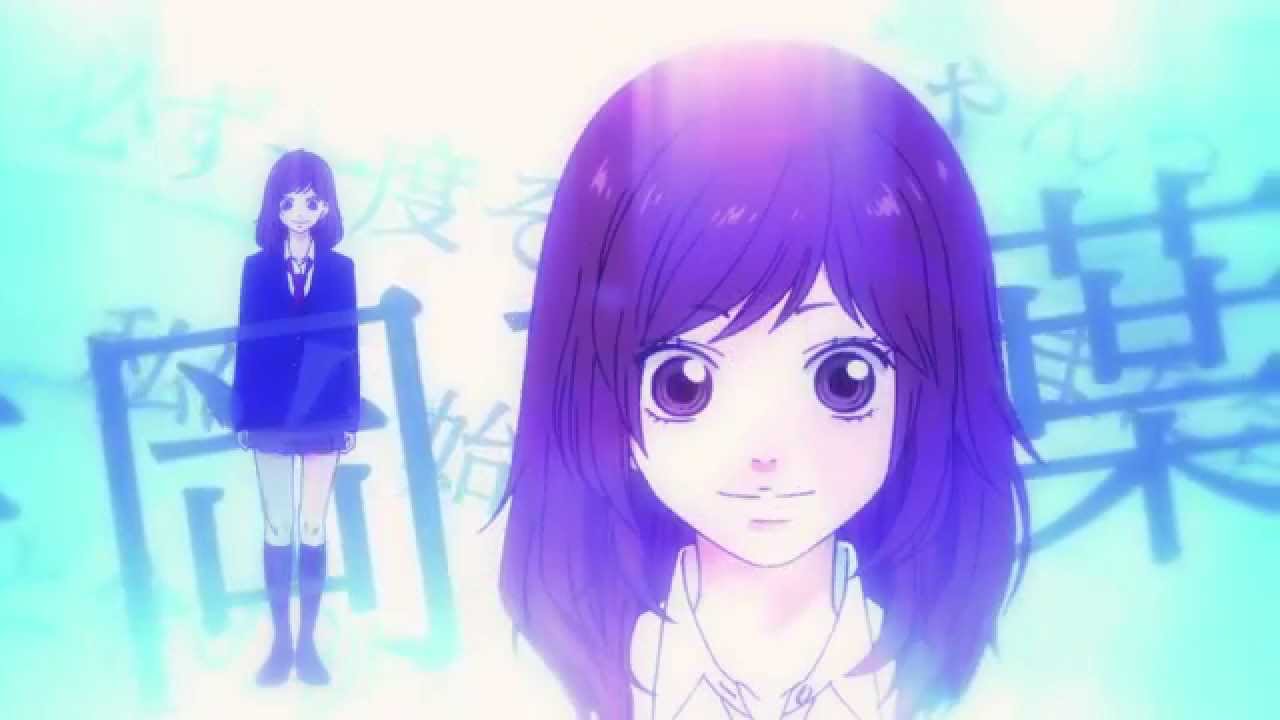 Stream Ao haru ride op by Bubbleteaisfab