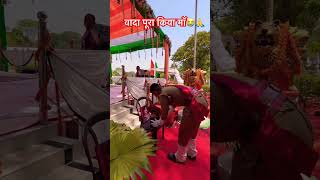 Vada pura kiya ma😭🙏🚨 #police  #uppolice #motherlove  #motivation #music #pop #emotional #ytshorts