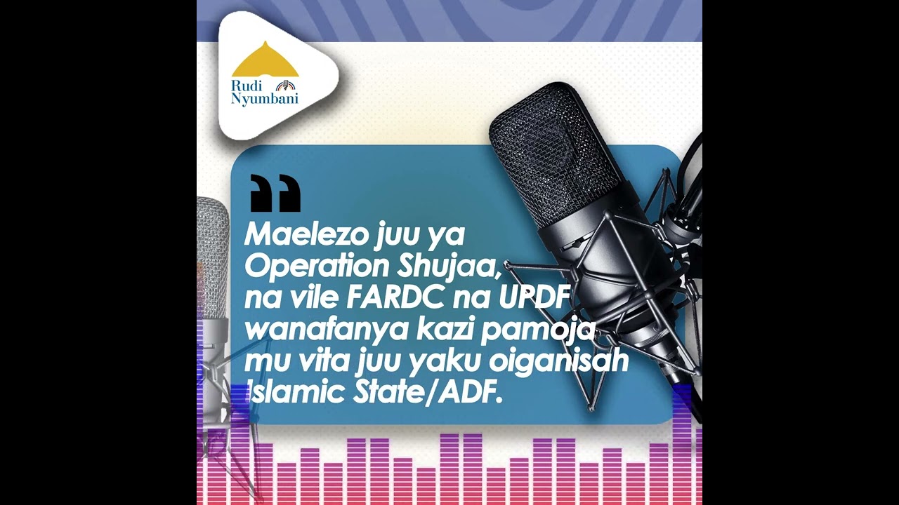 Maelezo juu ya operesheni shujaa