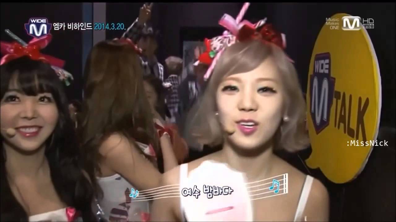 [fanboysXfangirls] (BangtanBoys)BTS Orange Caramel