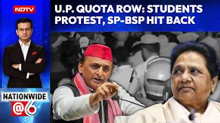 Uttar Pradesh News | U.P. Reservation Row: Deputy CM Meets Protesters, Opposition Objects screenshot 2