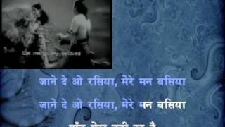 Video thumbnail of "Jadugar Saiyan (H) - Nagin (1954)"