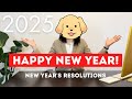 【2025年】新年のご挨拶