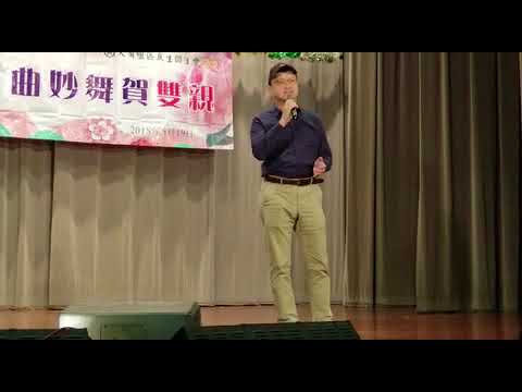 沒名字的歌無名字的你