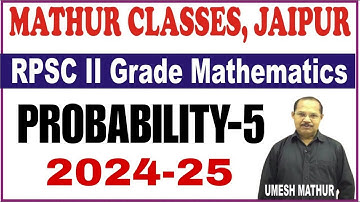 Probability by mathur classes Jaipur ✍️2nd grade maths by mathur classes Jaipur #2ndgrademaths#maths
