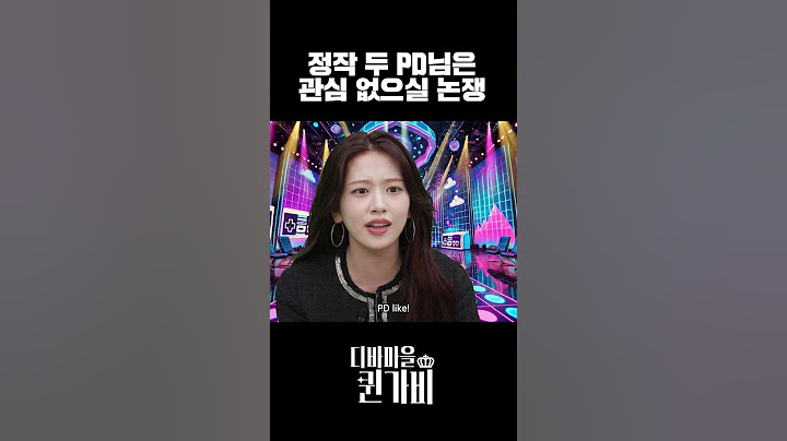 하지만 여기서만큼은 뜨겁다