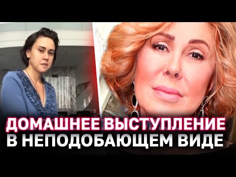 Vidéo: Biographie de Tatyana Plaksina, fille d'Uspenskaya