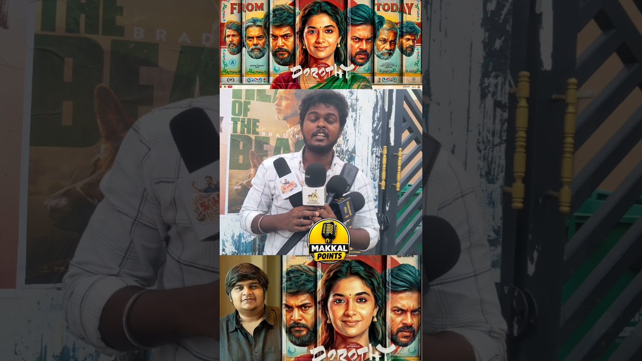 Dorothy movie public review #trending #Dorothy #viralreels #Dorothyreview #tamilcinema