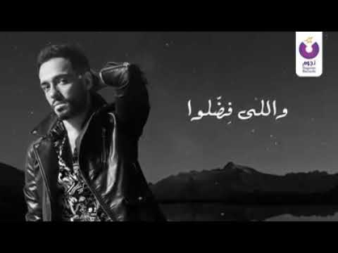 اللى مشيوا كتير بجد واللى فضلوا قليلين